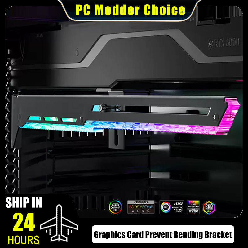 Pc Gaming Msi - Держатель для видеокарты, предотвращающий деформацию кронштейна,