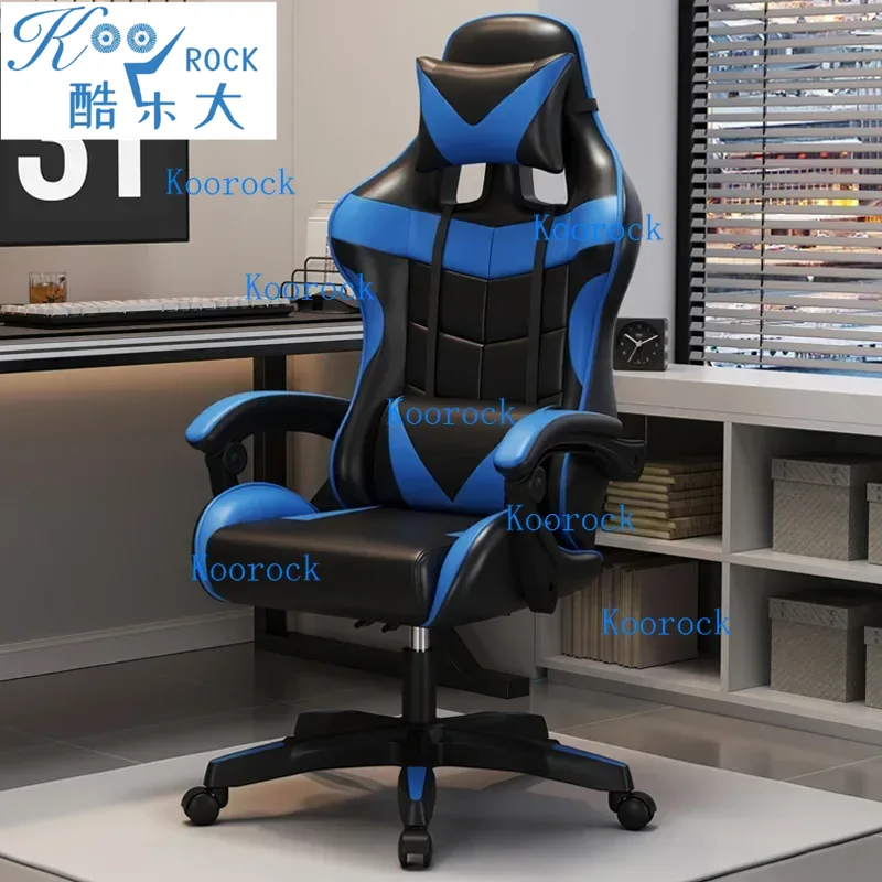 Pc Gaming Cafe - Профессиональное игровое кресло для ПК с