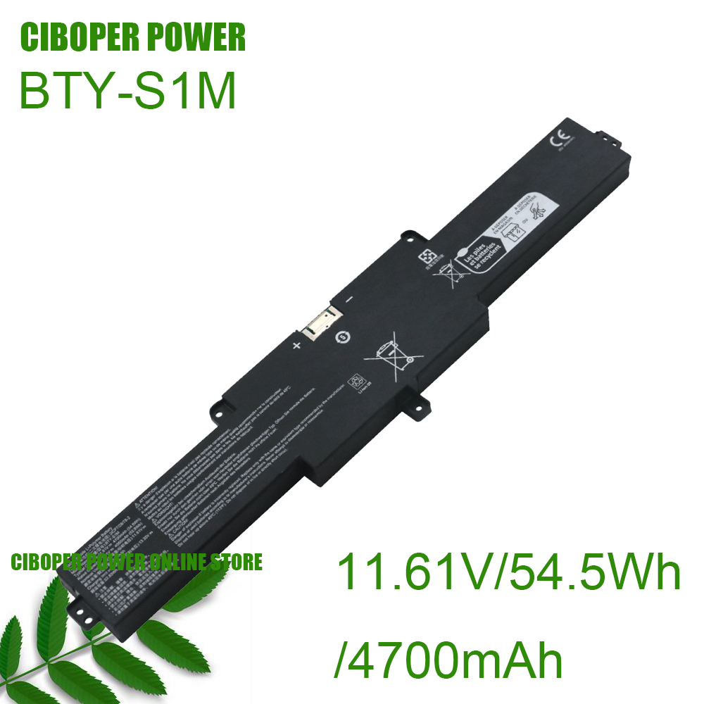 CP аккумулятор для ноутбука BT – обзор и цена Pc Gaming Msi