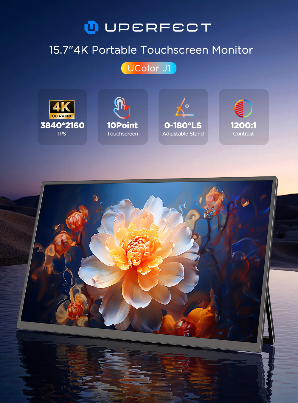 Портативный монитор UPERFECT 4 – обзор и цена Pc Gaming Y Monitor