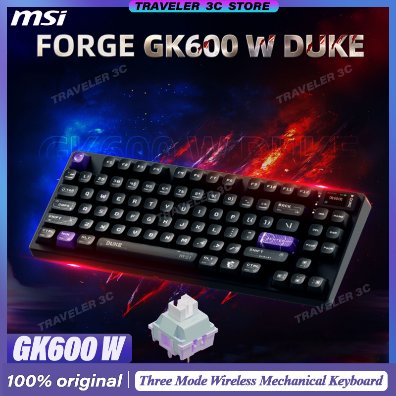 MSI FORGE GK600 W DUKE Трехреж – обзор и цена Pc Gaming Msi