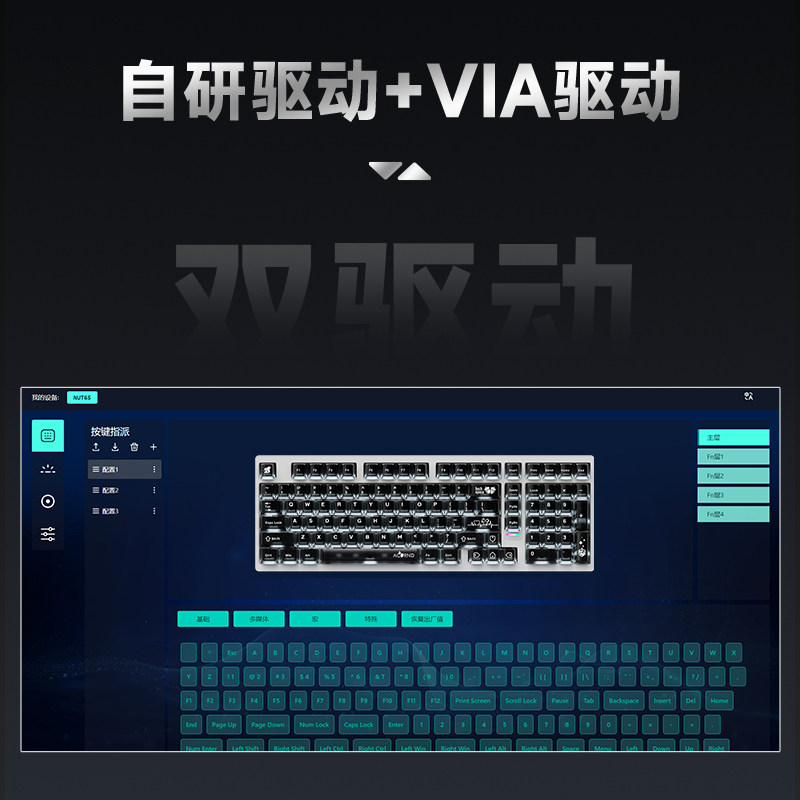 Беспроводная механическая клав – обзор и цена Pc Gaming Keyboards