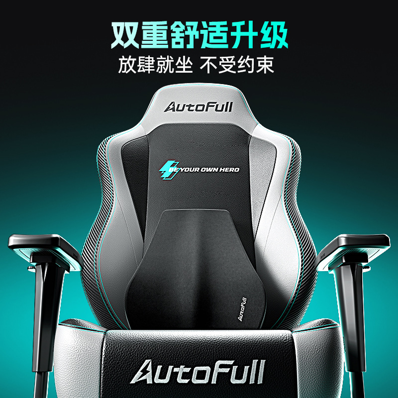 Игровое кресло AO FENG M5-Feng – обзор и цена Pc Gaming Gaming
